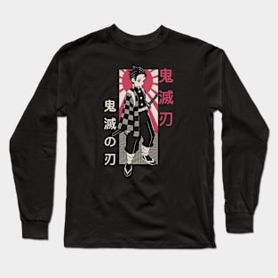 Kamado Tanjiro Long Sleeve T-Shirt